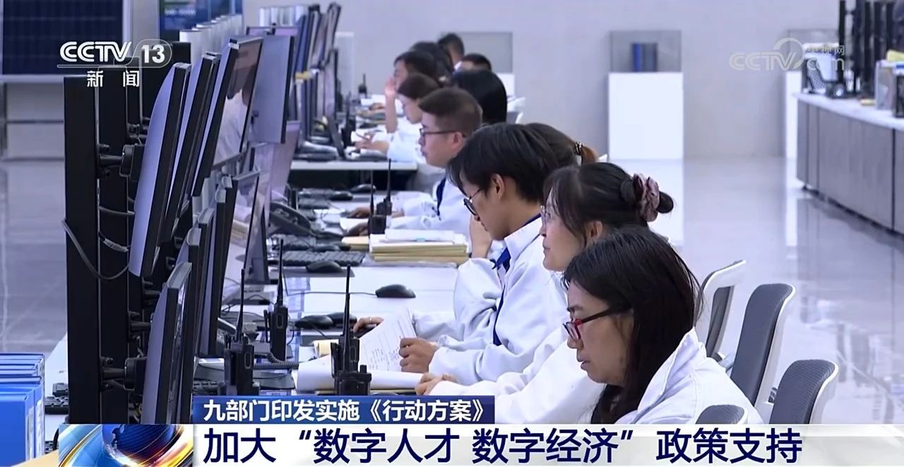 微信图片_20240506110129.jpg