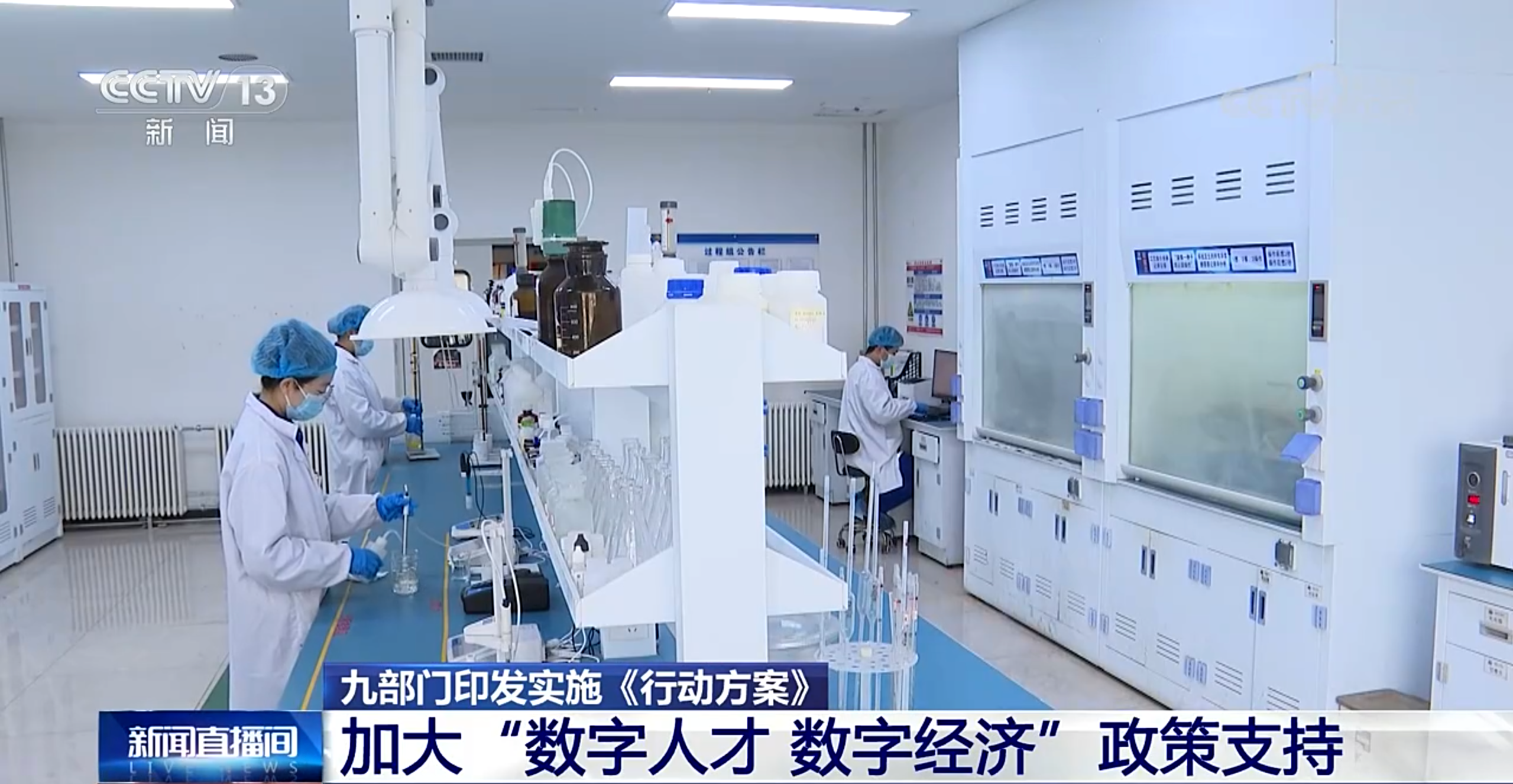 微信图片_20240506110124.png