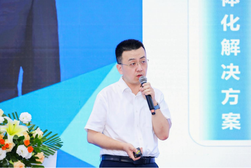 微信图片_20240506141950.png