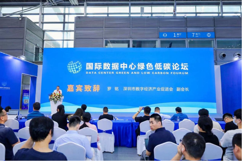 微信图片_20240506141928.png