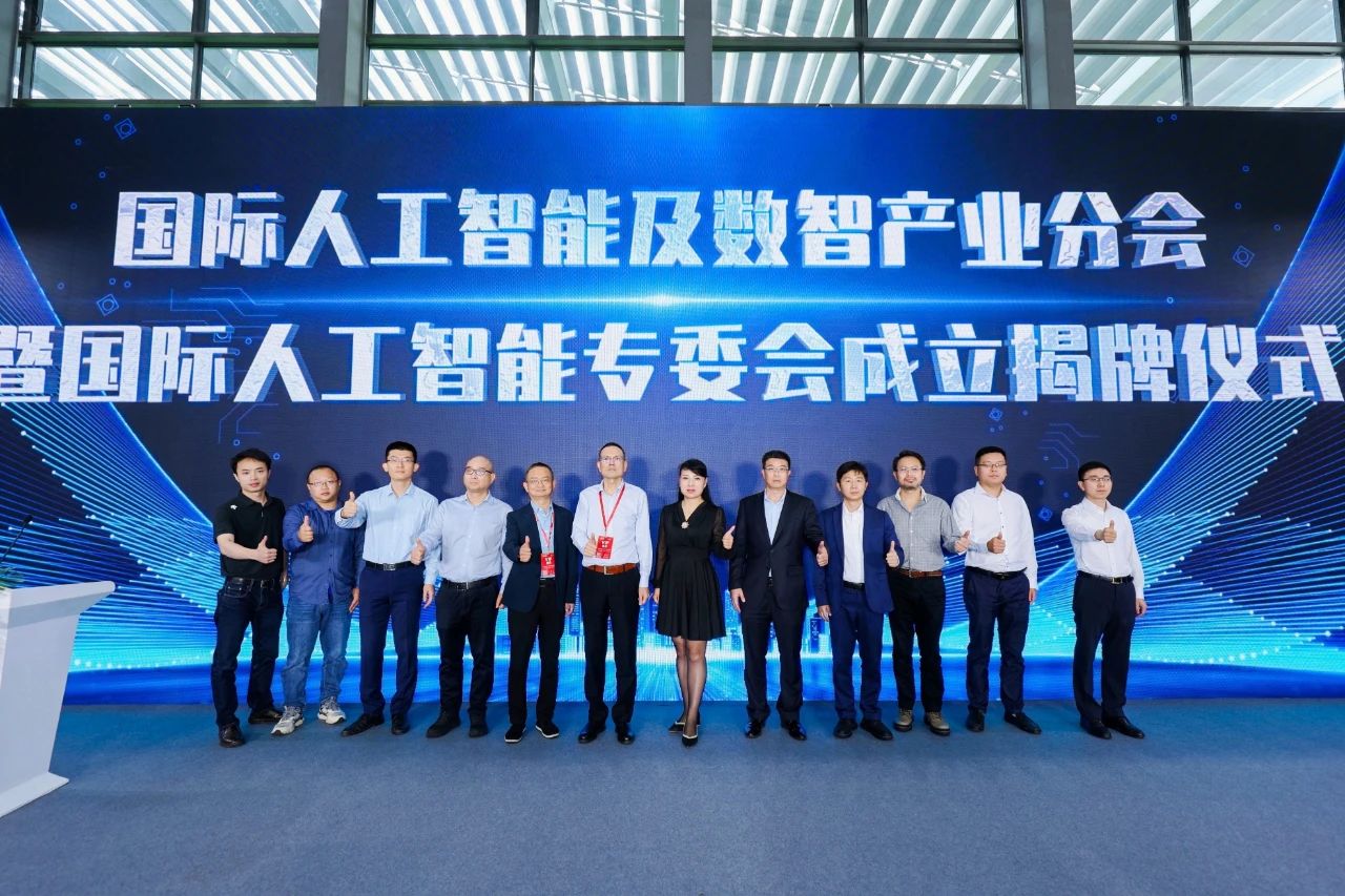 微信图片_20240506145008.jpg