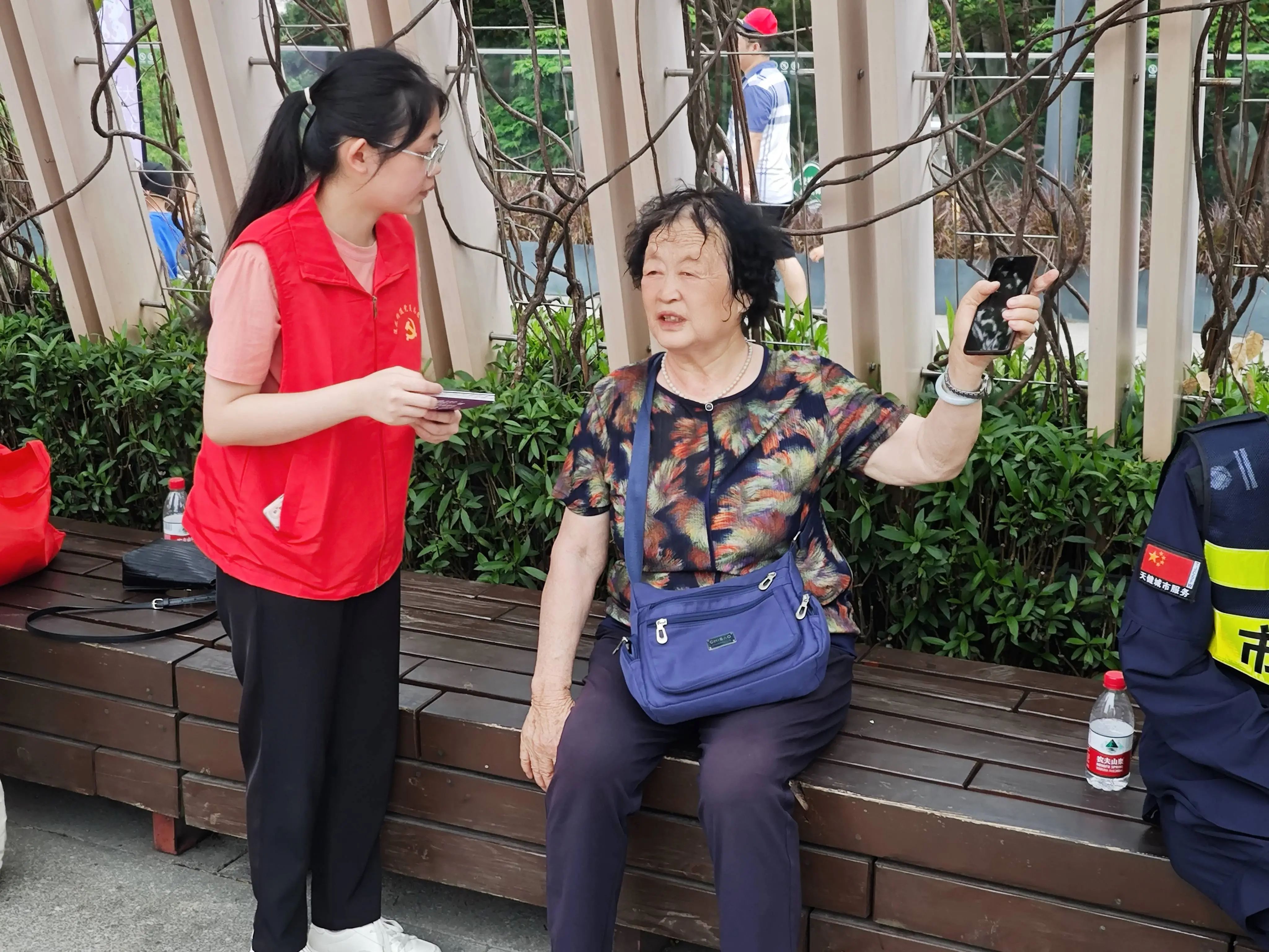 微信图片_20240506151343.jpg