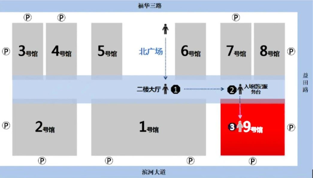 微信图片_20240507165854.jpg