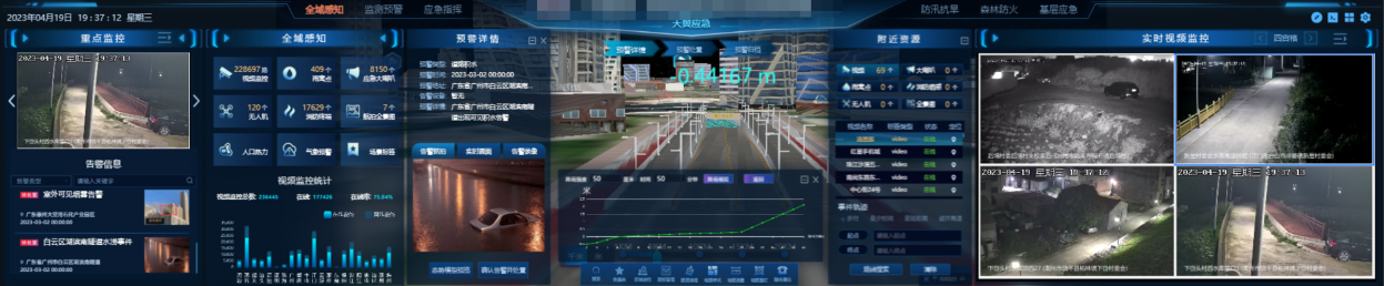 微信图片_20240507165828.png