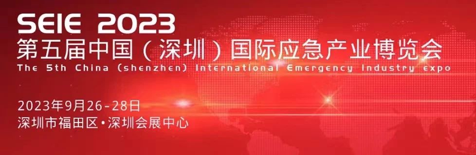微信图片_20240507165819.jpg