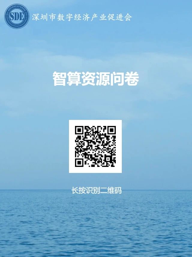 微信图片_20240808154957.jpg