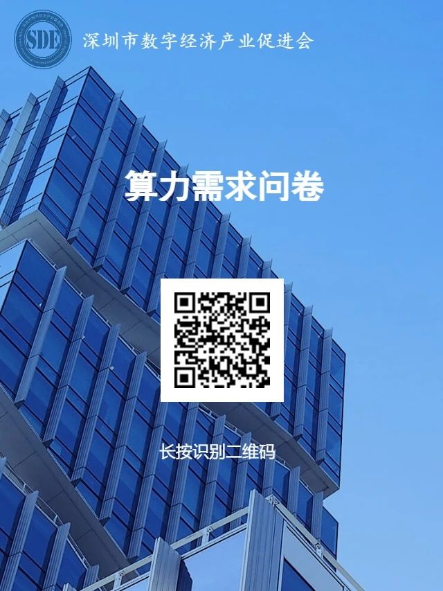 微信图片_20240808155005.jpg